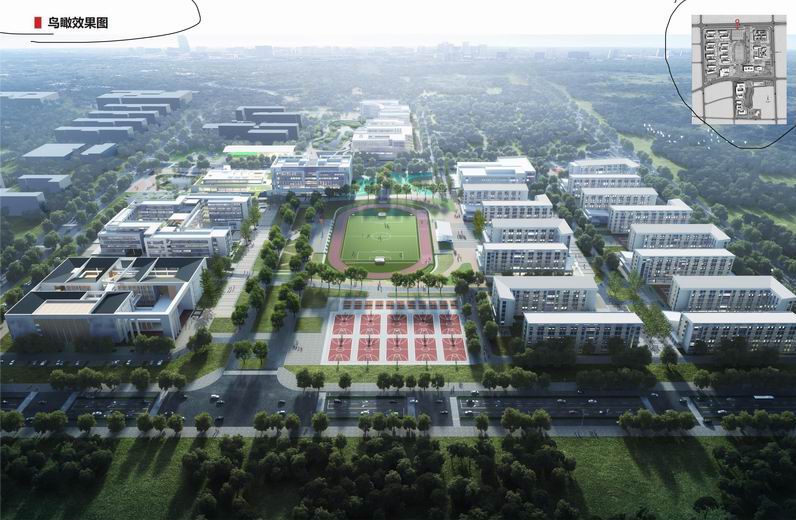 長江大學文理學院